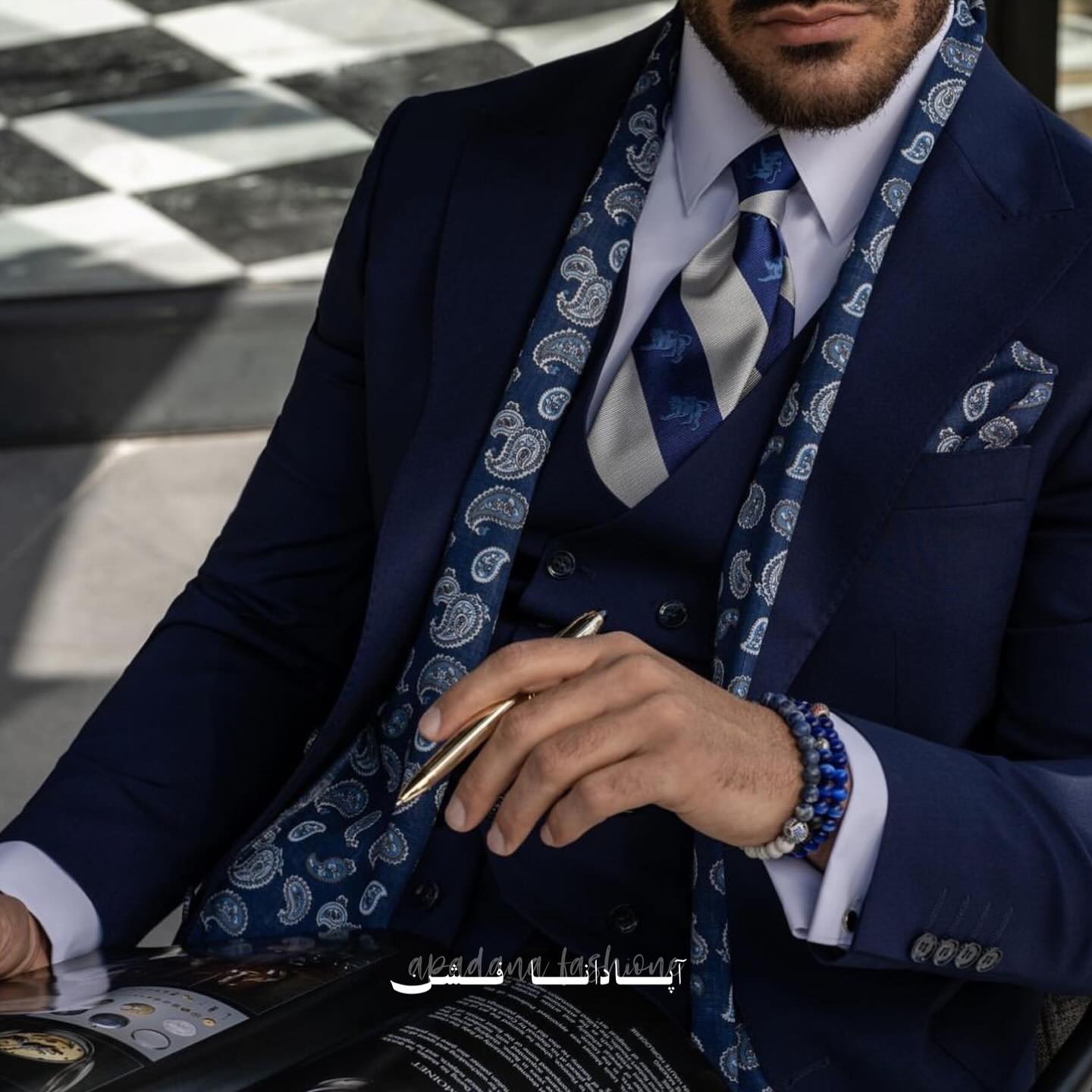 شال کت و شلوار ترمه